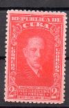 Serie de Cuba N º Yvert 295 nuevo sin goma. Valor Catálogo 2.25€